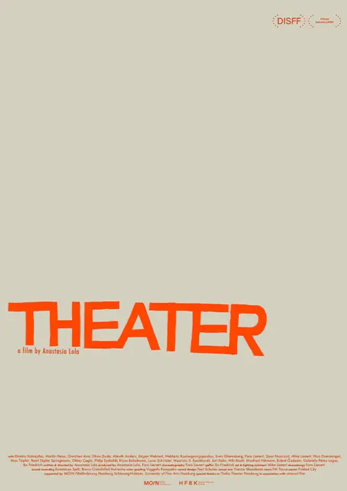 Постер до фільму "Theater"