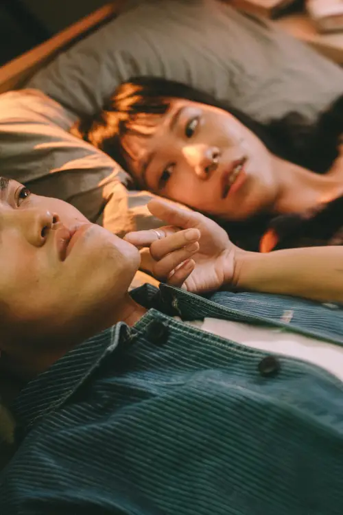 Постер до фільму "成見是座礙"