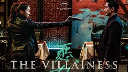 Відео до фільму Злочинниця | The Villainess Teaser Trailer #1 (2017) | Movieclips Indie