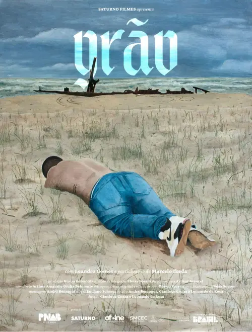 Постер до фільму "Grão"