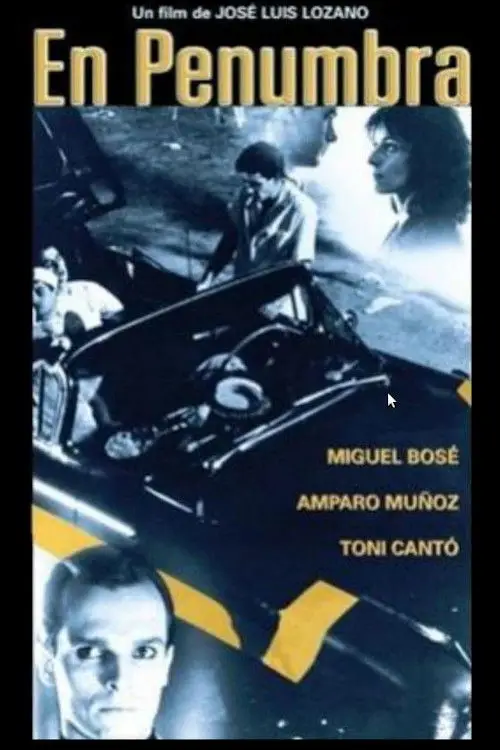 Постер до фільму "In the Shade"