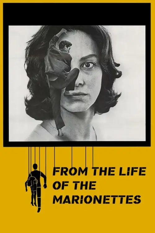Постер до фільму "From the Life of the Marionettes"
