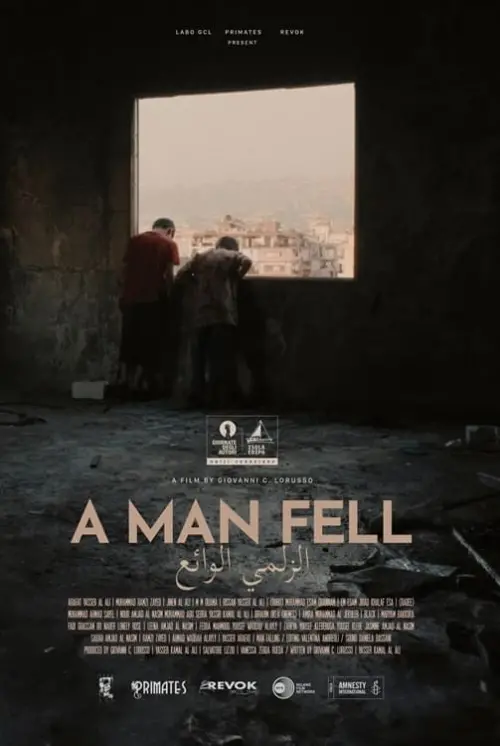 Постер до фільму "A Man Fell"