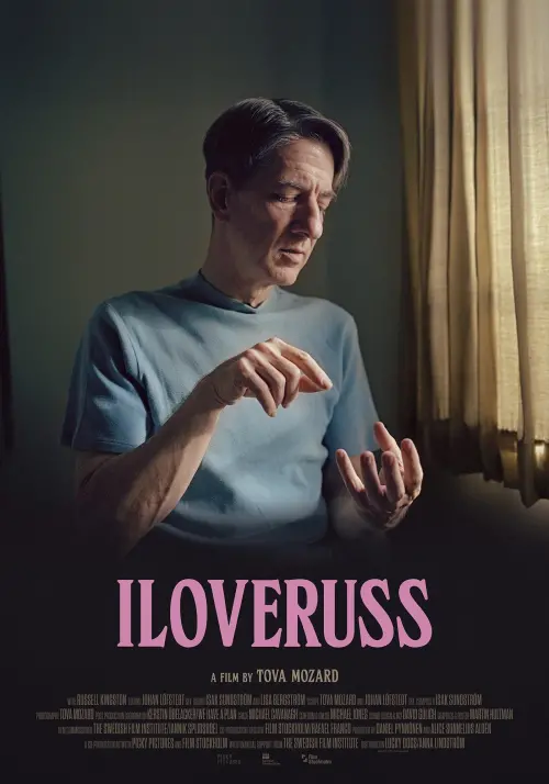 Постер до фільму "ILOVERUSS"