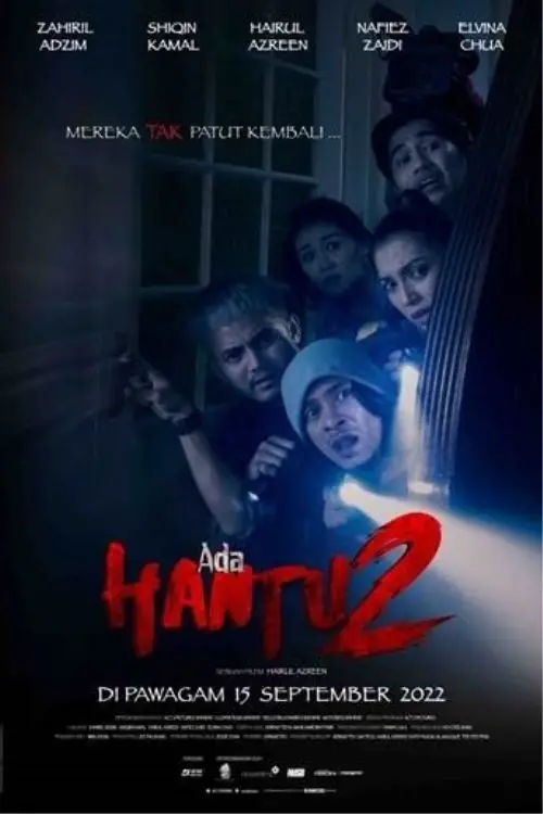 Постер до фільму "Ada Hantu 2"
