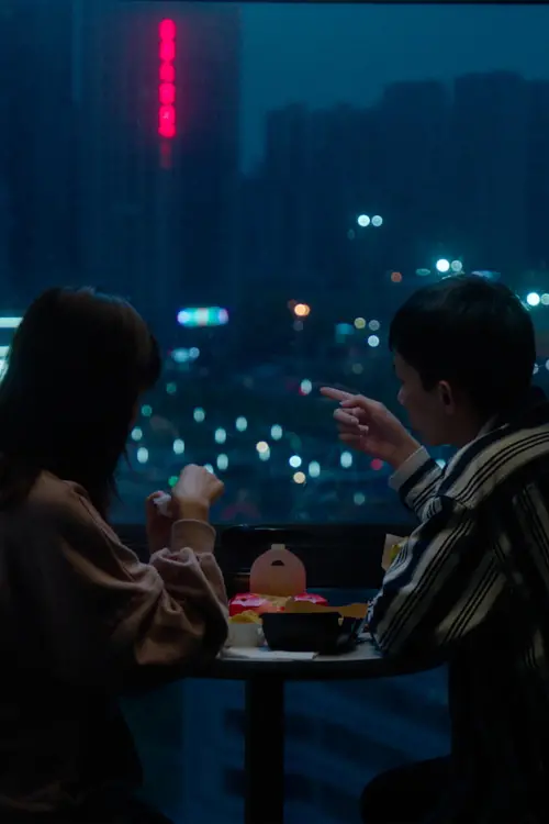 Постер до фільму "Chasing The Sun"