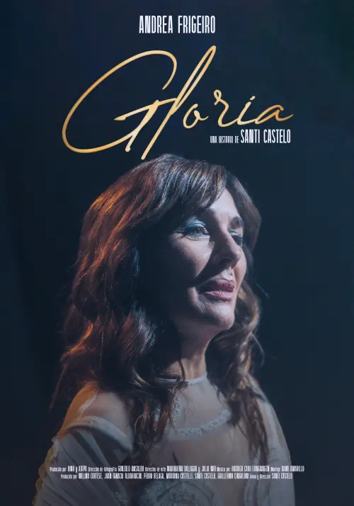 Постер до фільму "Gloria"