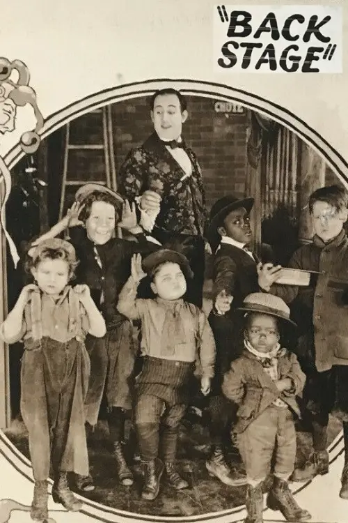 Постер до фільму "Back Stage"