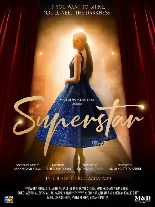 Постер до фільму "Superstar"