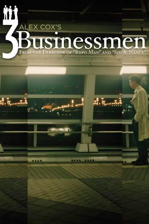 Постер до фільму "Three Businessmen"