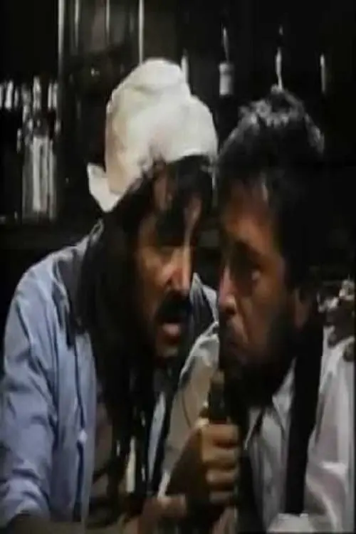 Постер до фільму "La mujer de a seis litros"