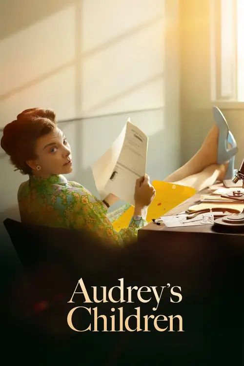 Постер до фільму "Audrey