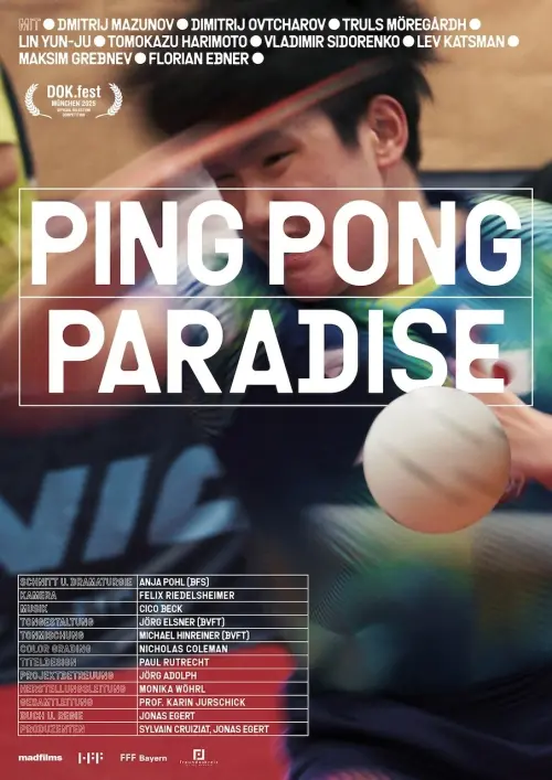 Постер до фільму "Ping Pong Paradise"