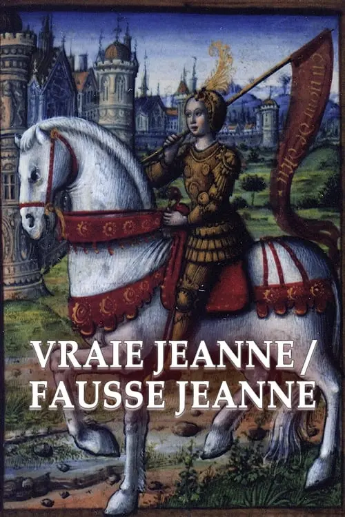Постер до фільму "The Real Joan of Arc"