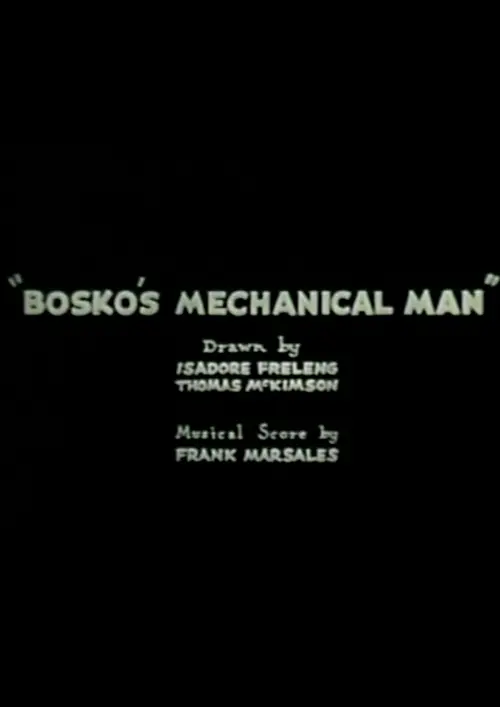 Постер до фільму "Bosko