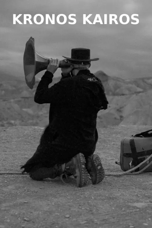 Постер до фільму "Kronos Kairos"