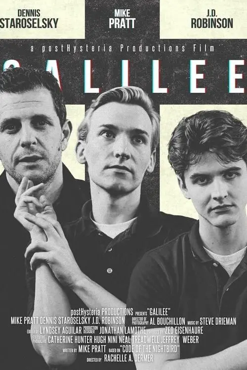 Постер до фільму "Galilee"