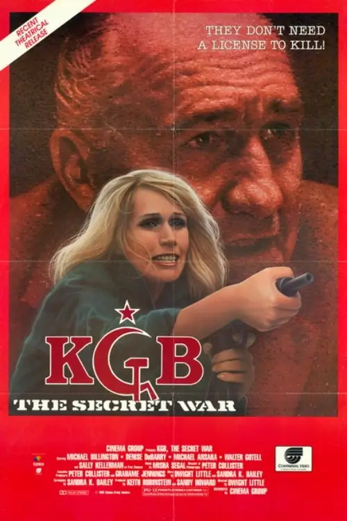 Постер до фільму "KGB: The Secret War"