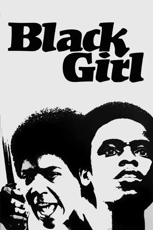 Постер до фільму "Black Girl"