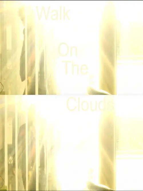 Постер до фільму "Walk On The Clouds"