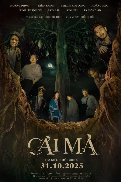 Постер до фільму "Where It Began"