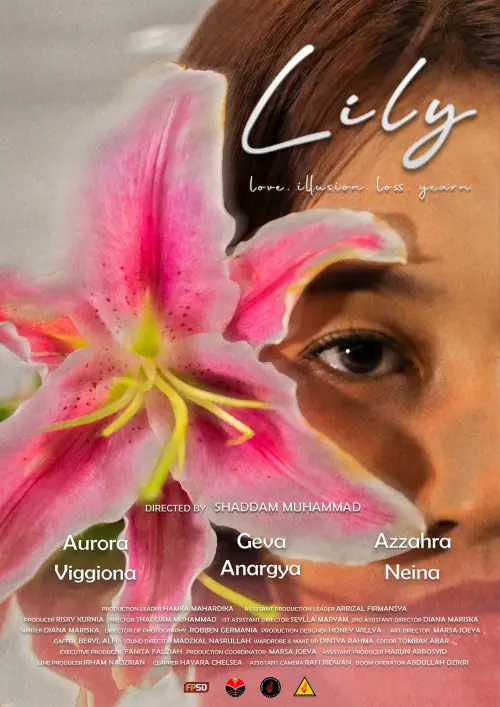 Постер до фільму "Lily"