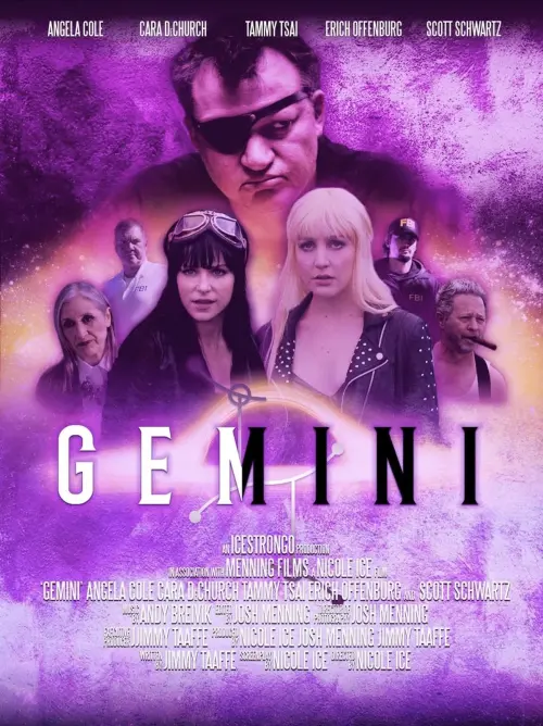 Постер до фільму "Gemini"