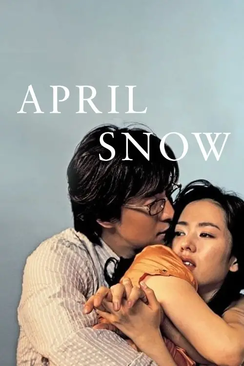 Постер до фільму "April Snow"