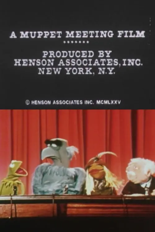 Постер до фільму "Muppet Picker Upper"
