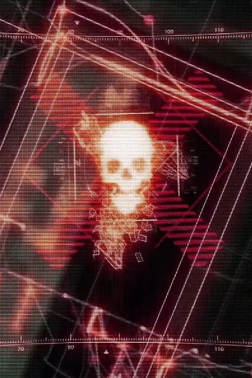 Постер до фільму "ERA"