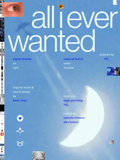 Постер до фільму "All I Ever Wanted"