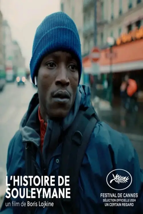 Постер до фільму "Souleymane