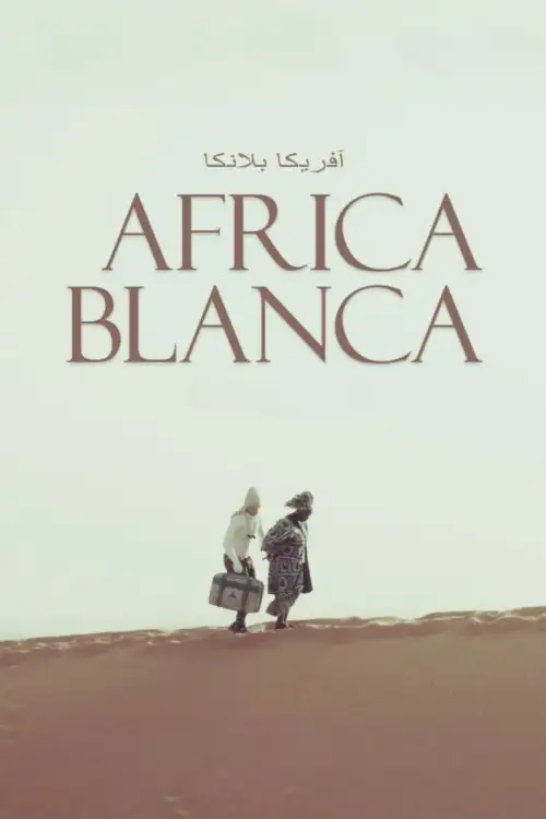 Постер до фільму "Africa Blanca"