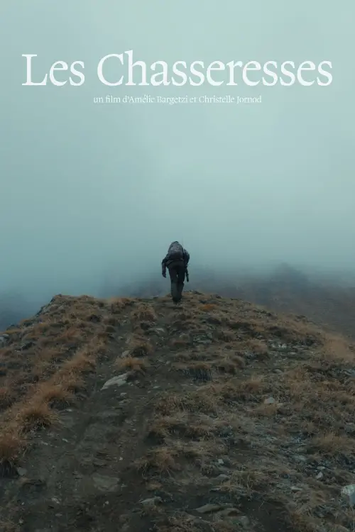 Постер до фільму "The Huntresses"