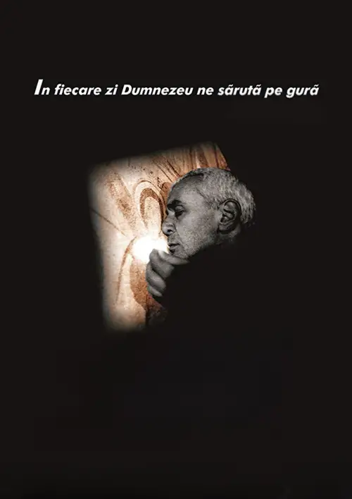 Постер до фільму "Everyday God Kisses Us on the Mouth"