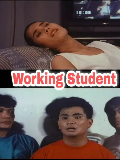 Постер до фільму "Working Students"