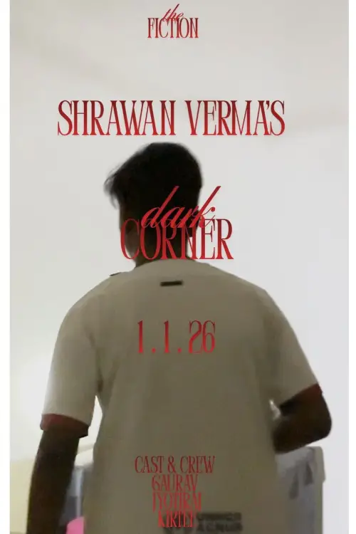 Постер до фільму "DARK CORNER"