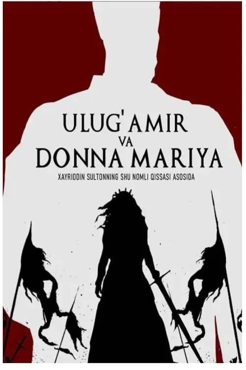 Постер до фільму "Ulug