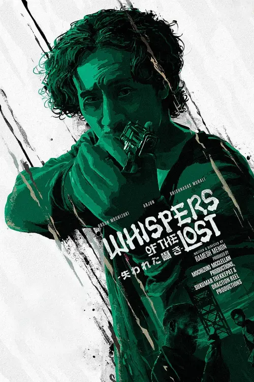 Постер до фільму "Whispers Of The Lost"