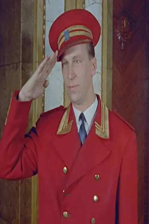 Постер до фільму "Suomi-Filmi