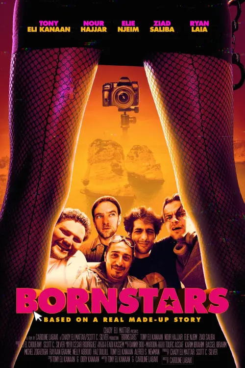 Постер до фільму "BornStars"