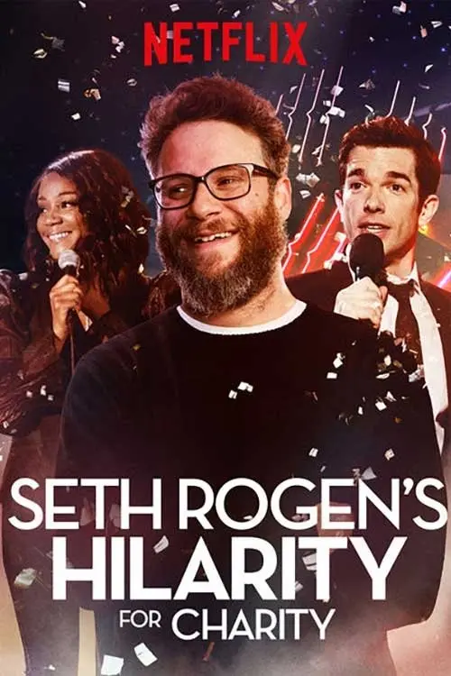 Постер до фільму "Seth Rogen