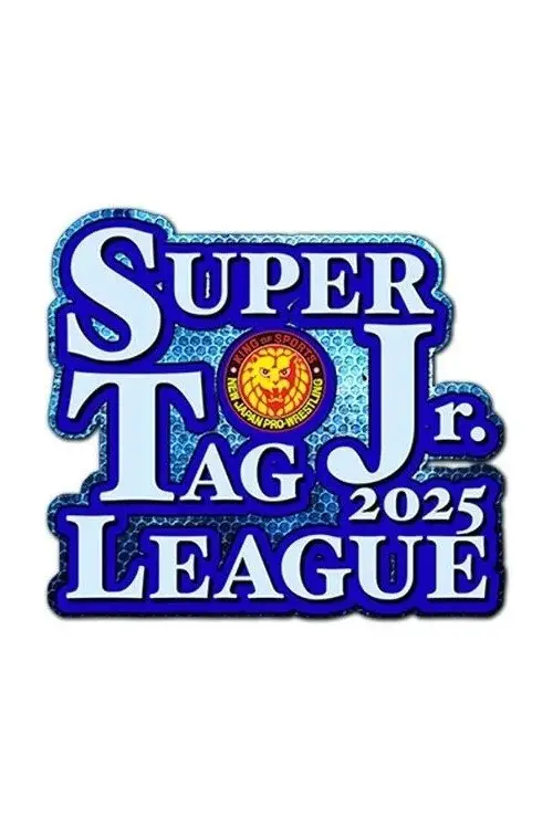 Постер до фільму "NJPW Super Junior Tag League 2025 - Day 2"