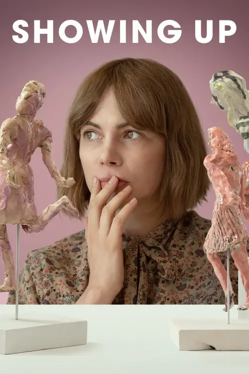 Постер до фільму "Поява"