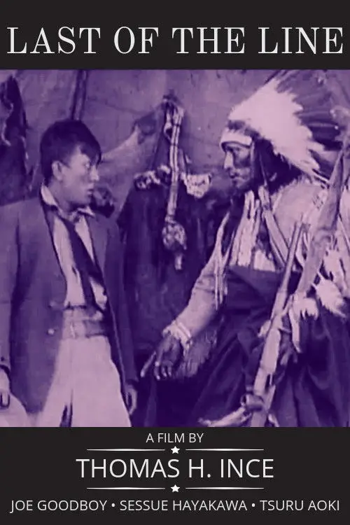 Постер до фільму "The Last of the Line"