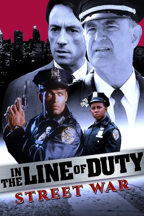 Постер до фільму "In the Line of Duty: Street War"