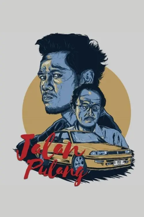 Постер до фільму "A Way to Home"