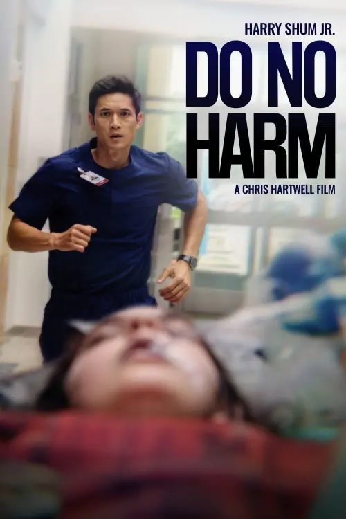 Постер до фільму "Do No Harm"