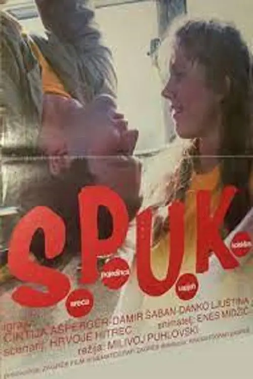 Постер до фільму "S.P.U.K."