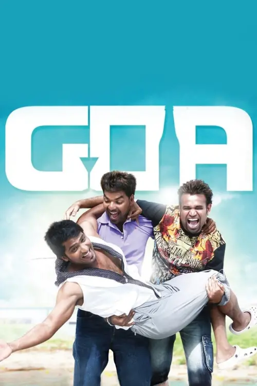 Постер до фільму "Goa"